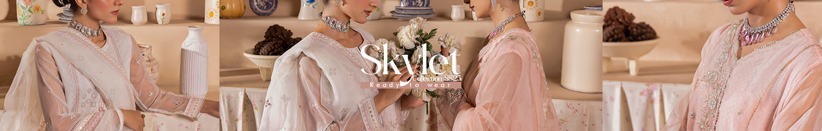 Skylet